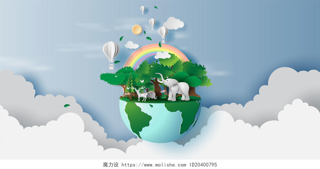 2020年世界环境日6月5日世界环境日6月5日世界环境日背景422世界地球日剪纸风环保背景素材